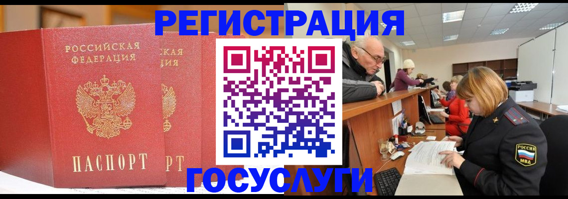 пропишу в квартире в Старой Купавне